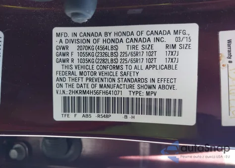 2015 Honda Cr-V Ex из США, поврежденный, VIN 2HKRM4H56FH641071